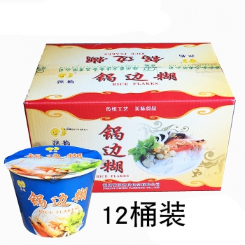 Dudao Rice Flakes 1box 12pc